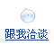 ҷϢ